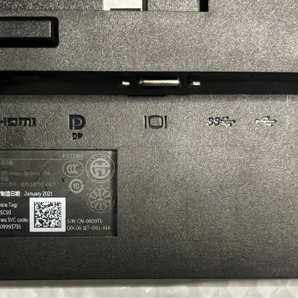 Dell Black Laptop Screen